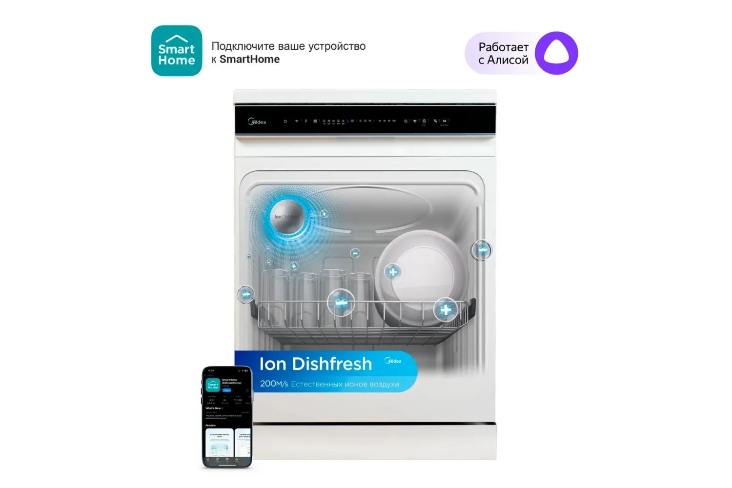 Ապրանքի նկարը